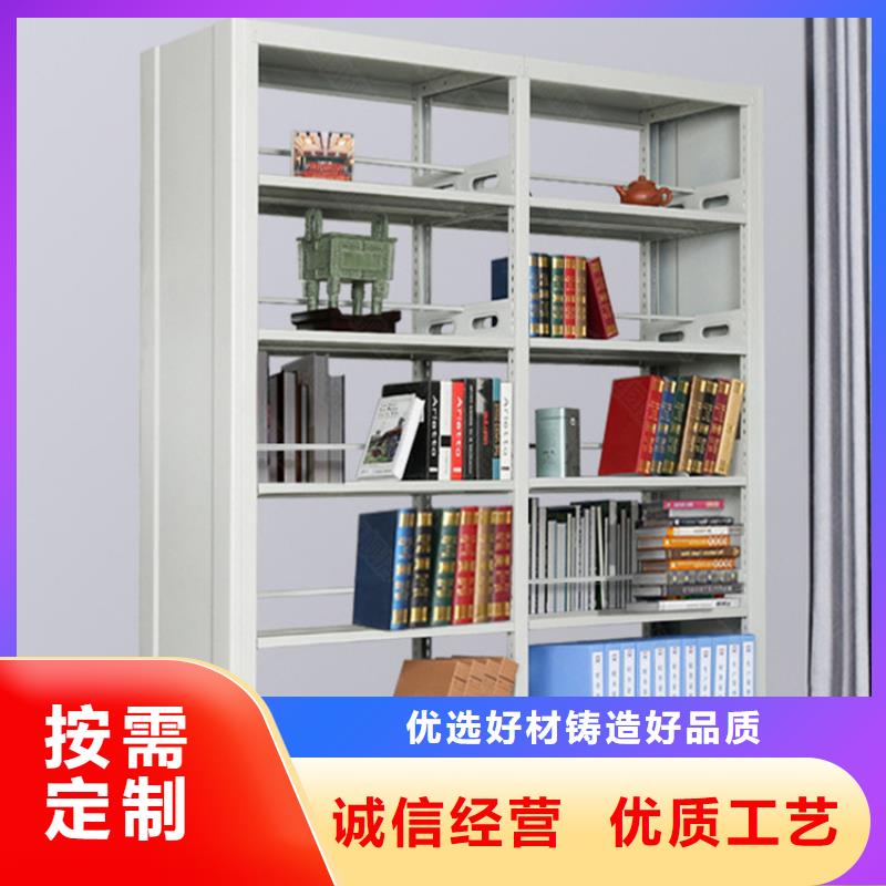 【钢制书架】_移动密集架用心做品质