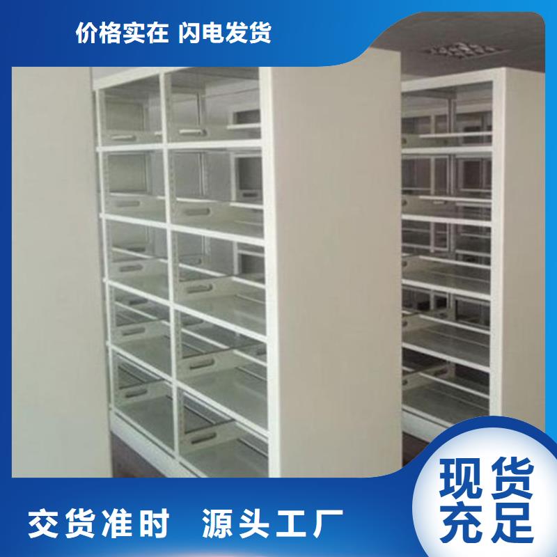 钢制书架-仓储货架信誉至上