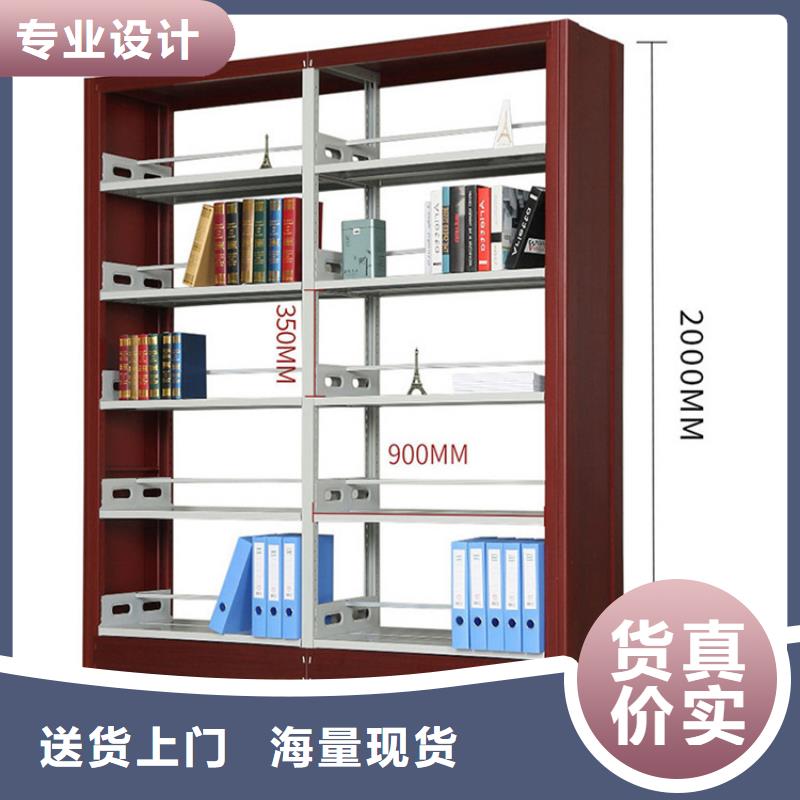 钢制书架,档案密集柜好品质用的放心