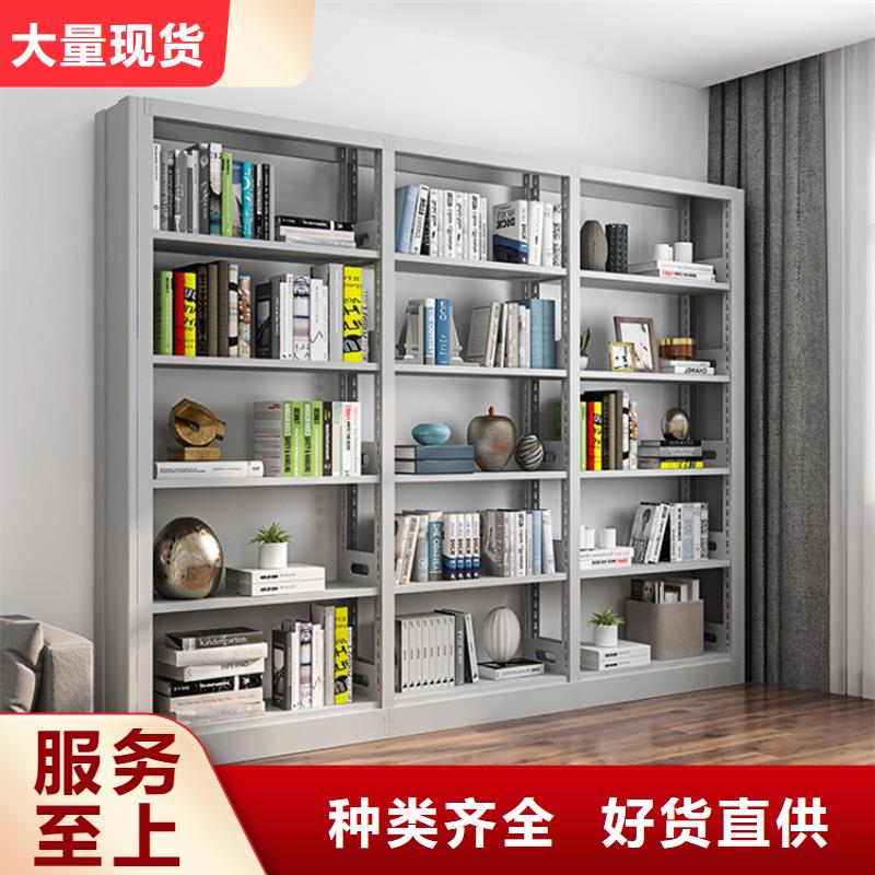 钢制书架移动密集架畅销本地