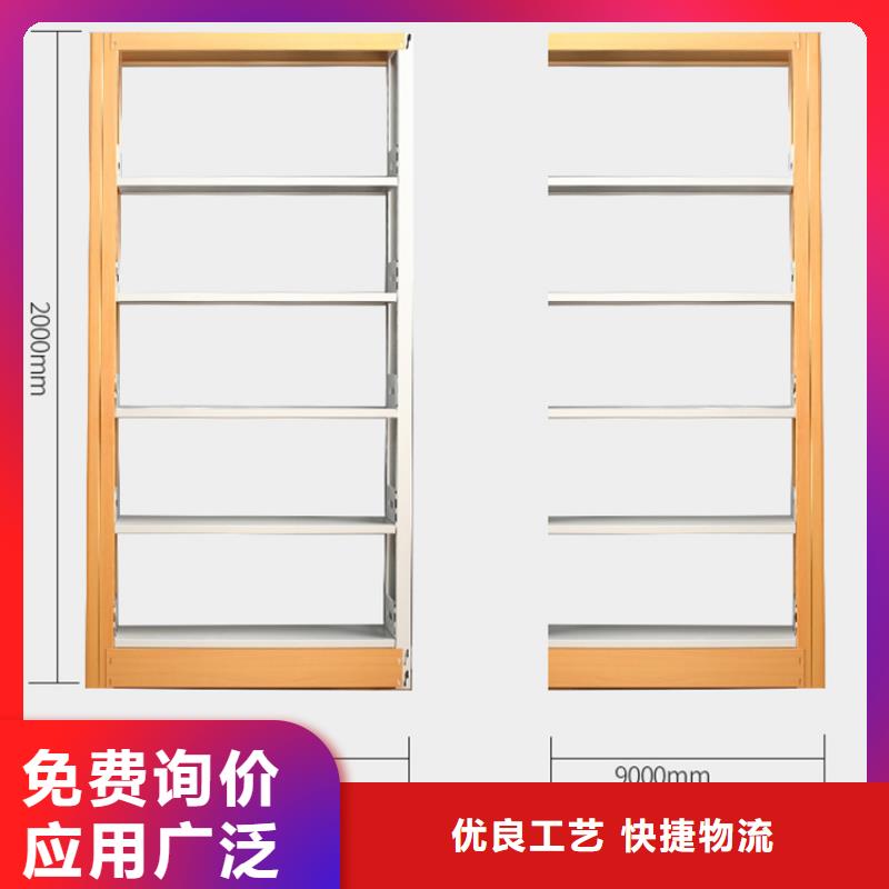 钢制书架档案密集架选择我们选择放心