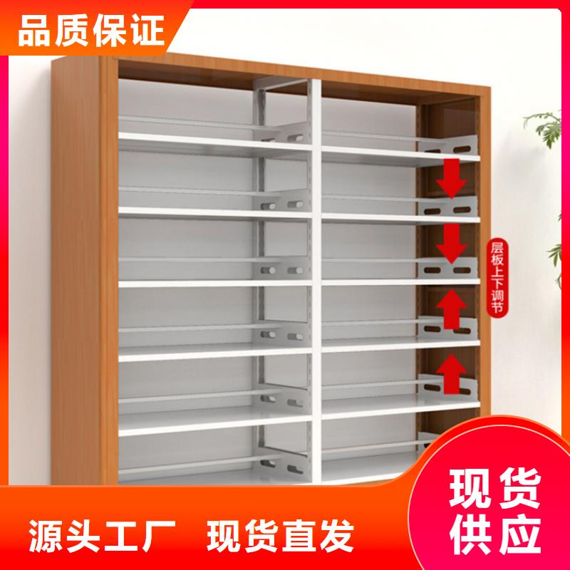钢制书架玻片柜支持定制加工