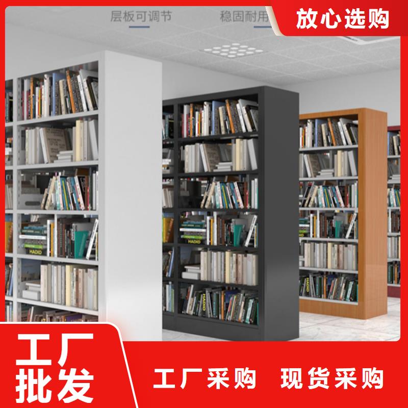 钢制书架-仓储货架信誉至上