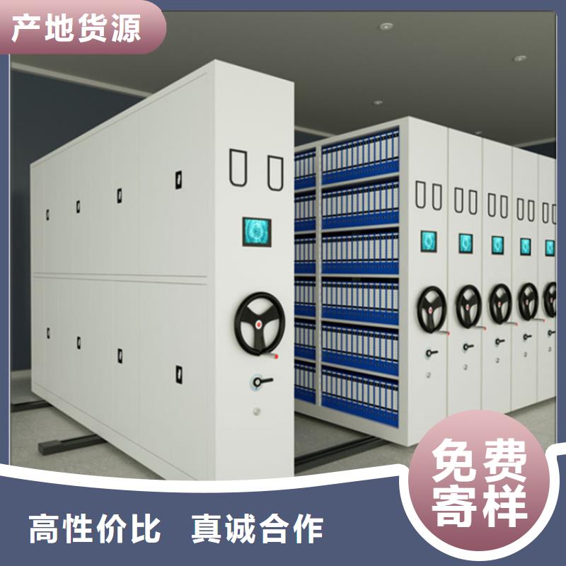 钢制书架-仓储货架信誉至上