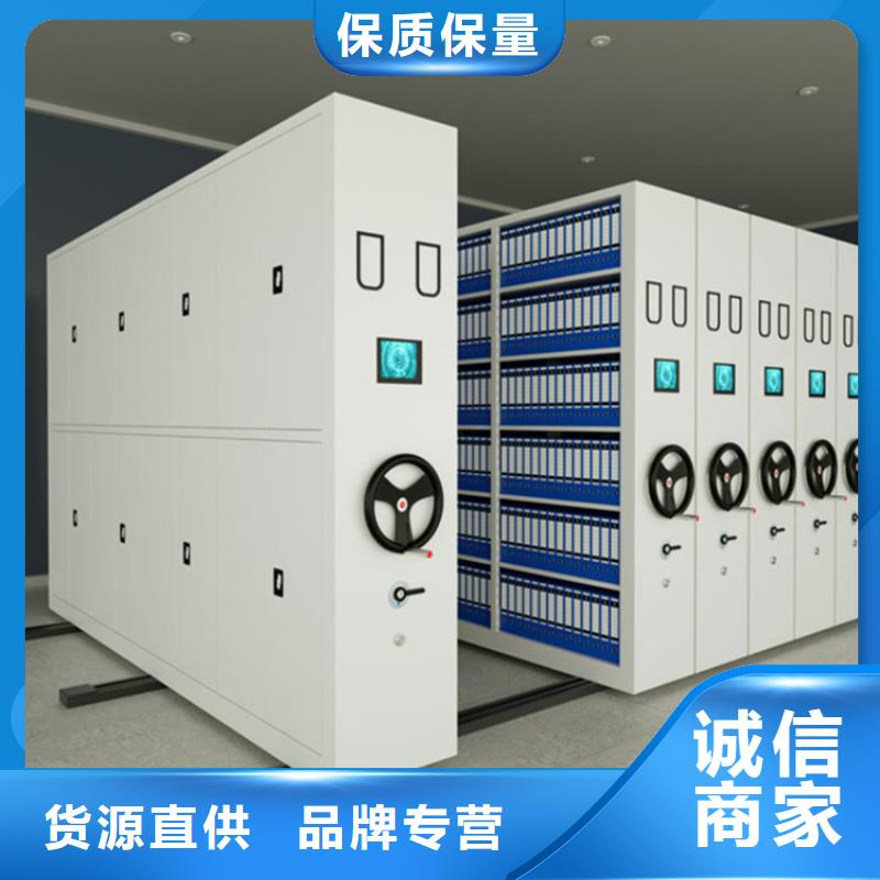 钢制书架-仓储货架信誉至上