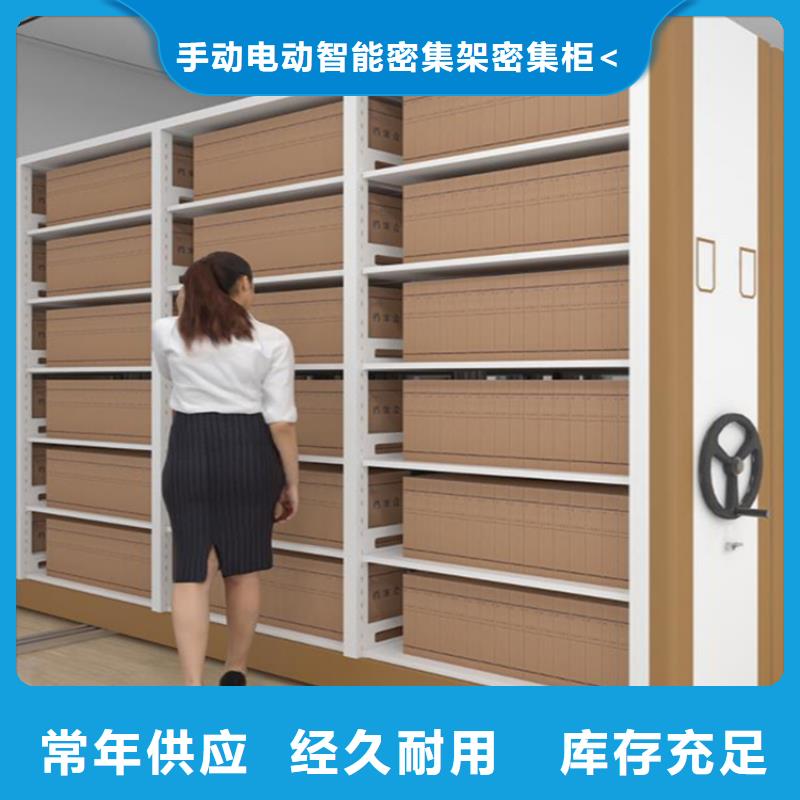 钢制书架汽轮机车衣质量检测