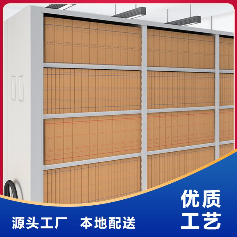 钢制书架密集架价格把实惠留给您
