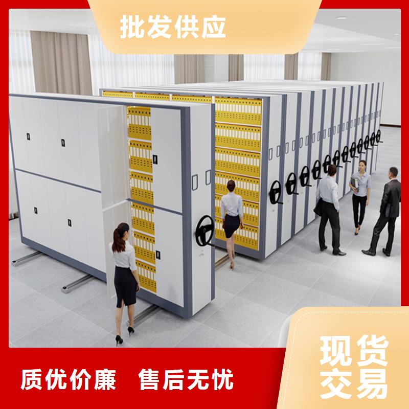 钢制书架-仓储货架信誉至上