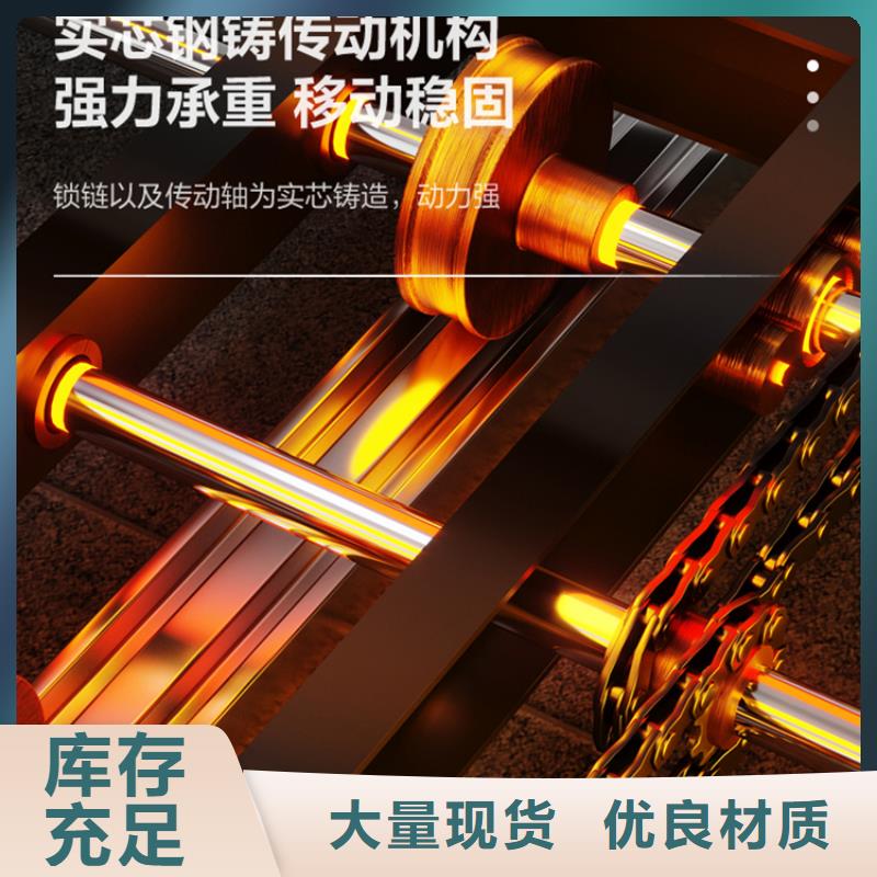 【钢制书架】移动密集架厂家实力大