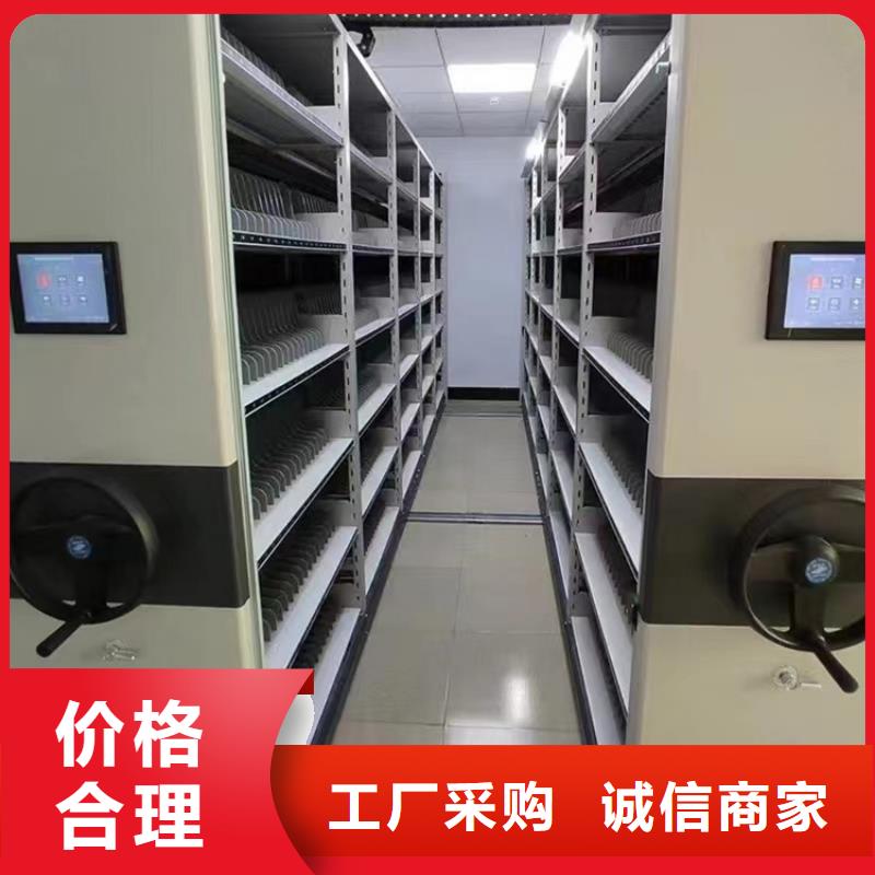 手摇密集柜档案密集柜满足客户所需