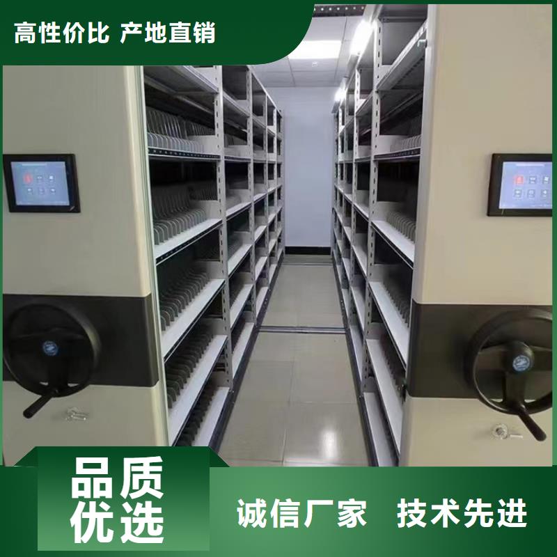 【手摇密集柜】钢平台产地厂家直销