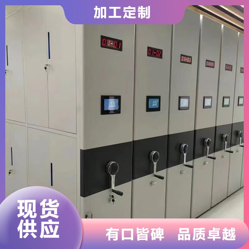 手摇密集柜档案密集柜满足客户所需