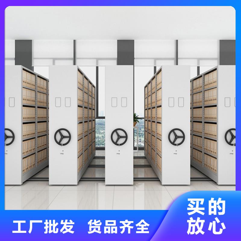 手摇密集柜智能型档案柜全新升级品质保障