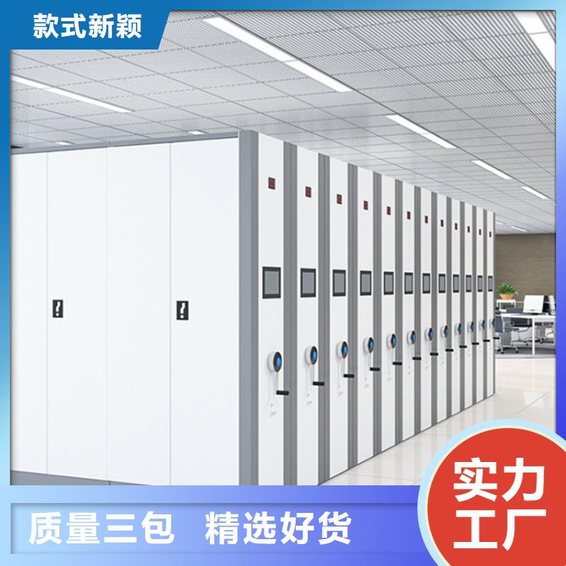 手摇密集柜档案密集柜满足客户所需