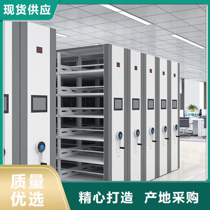 手摇密集柜密集书架品质有保障