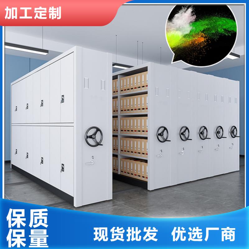 手摇密集柜【留样密集架】严选好货