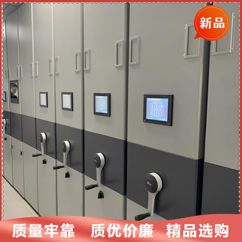 【手摇密集柜】钢平台产地厂家直销