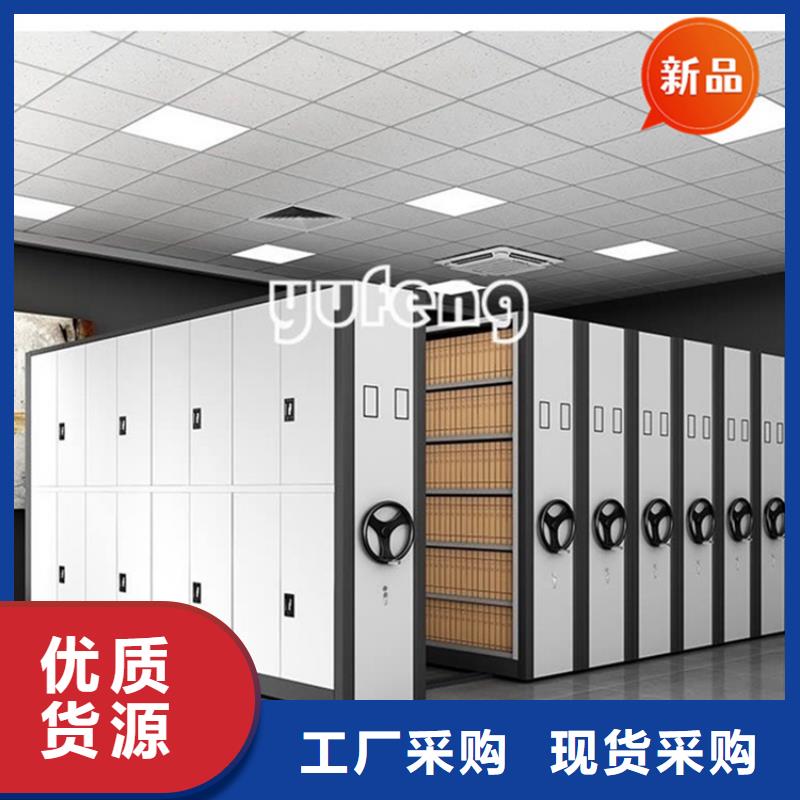 手摇密集柜密集架生产厂家实力才是硬道理