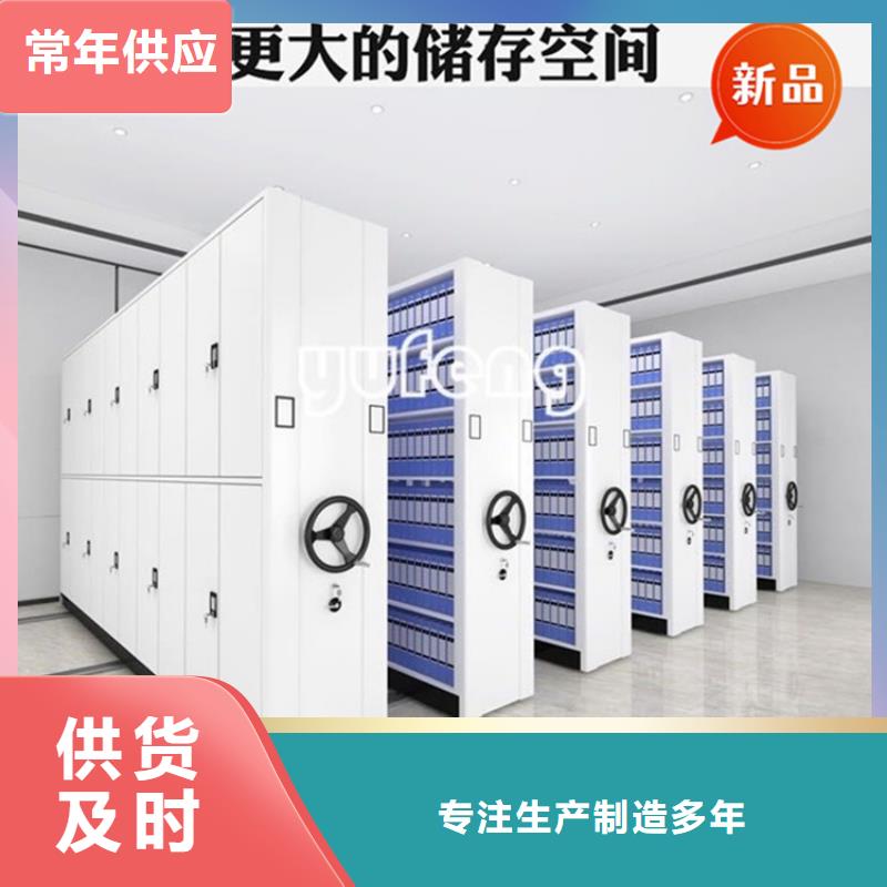 手摇密集柜,病案架不只是质量好