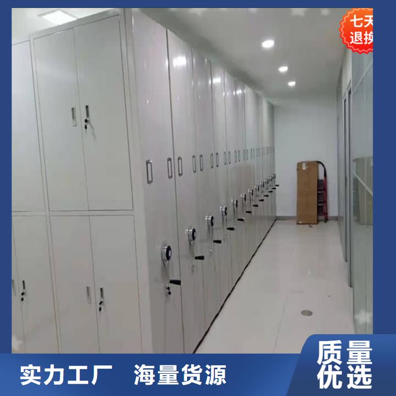 手摇密集柜储物柜优选厂商