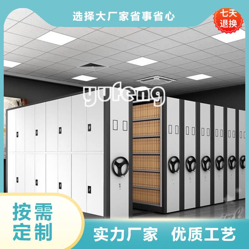 手摇密集柜,病案架不只是质量好