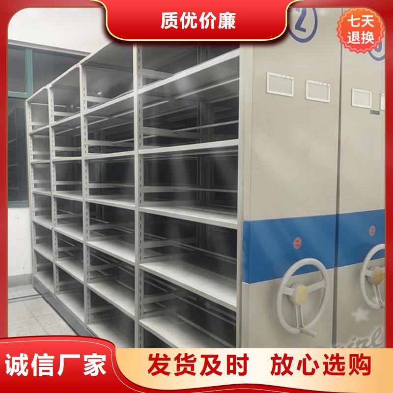 手摇密集柜,病案架不只是质量好