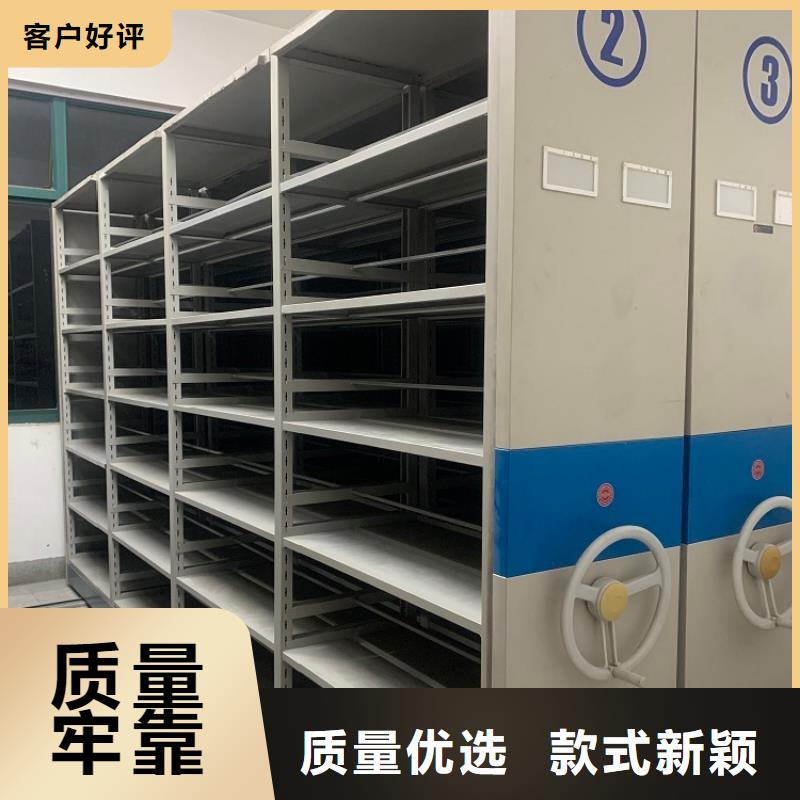 手摇密集柜密集架生产厂家实力才是硬道理