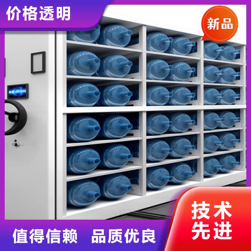 移动档案密集柜密集架厂家支持批发零售