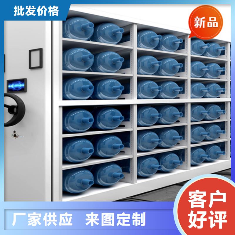 银行密集架,【电动密集架】专业生产制造厂