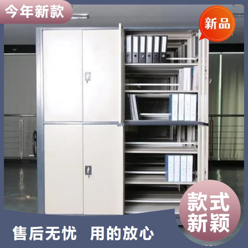 银行密集架_铁皮柜现货采购