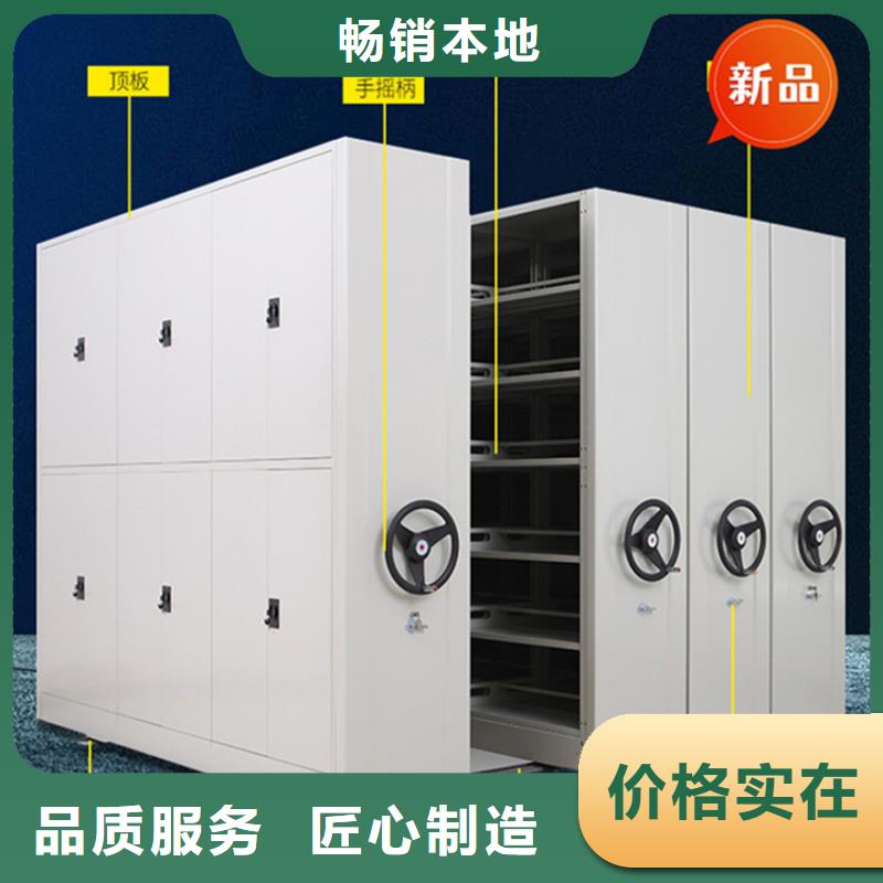 银行密集架学校图书架真实拍摄品质可靠