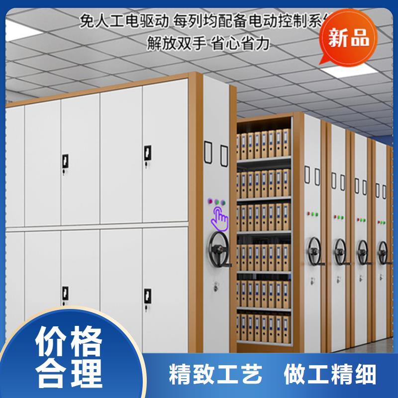 银行密集架更衣柜厂家实力雄厚