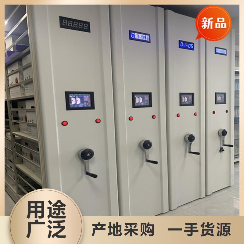 医院档案密集架,密集架产品实拍