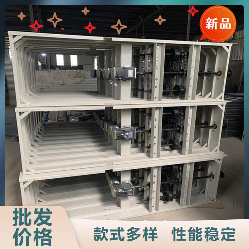 医院档案密集架-密集架厂家厂家品控严格