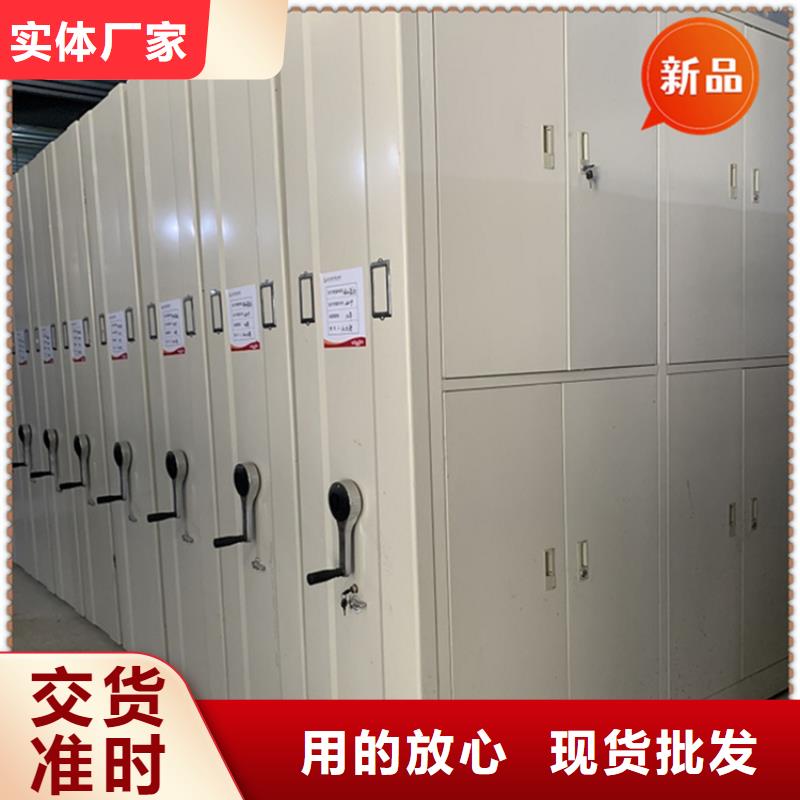 医院档案密集架,密集架产品实拍