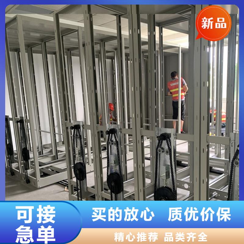 医院档案密集架密集架生产厂家实体厂家支持定制