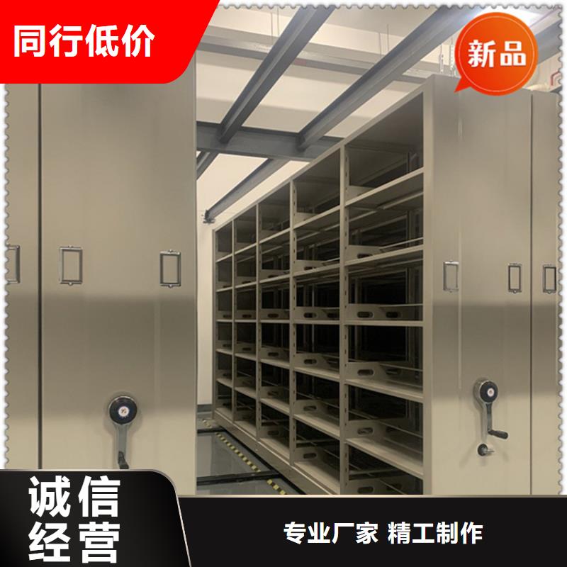 医院档案密集架屏幕墙一致好评产品