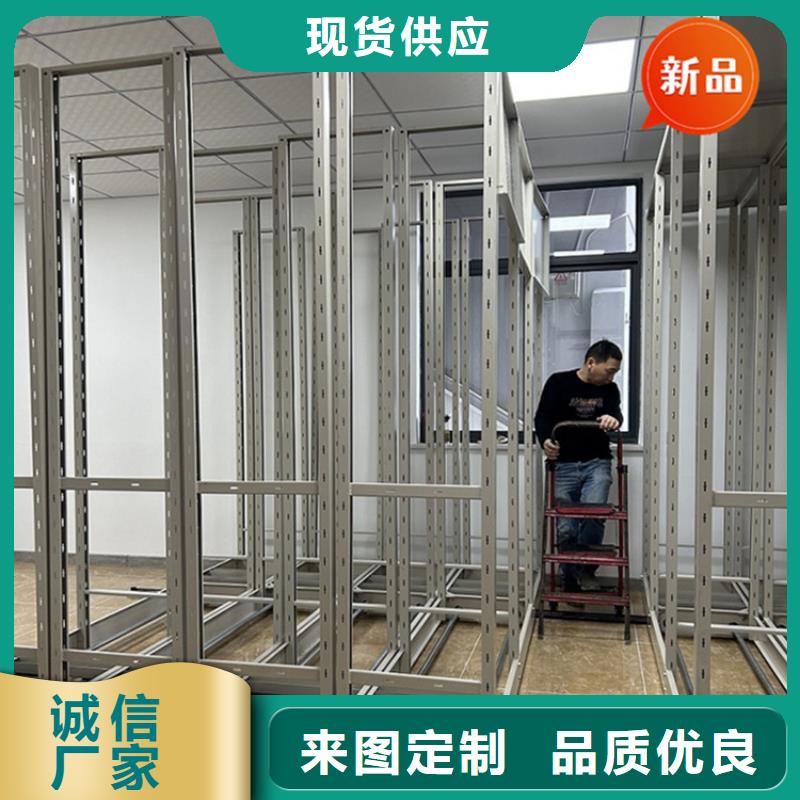 医院档案密集架校用家具一站式采购商