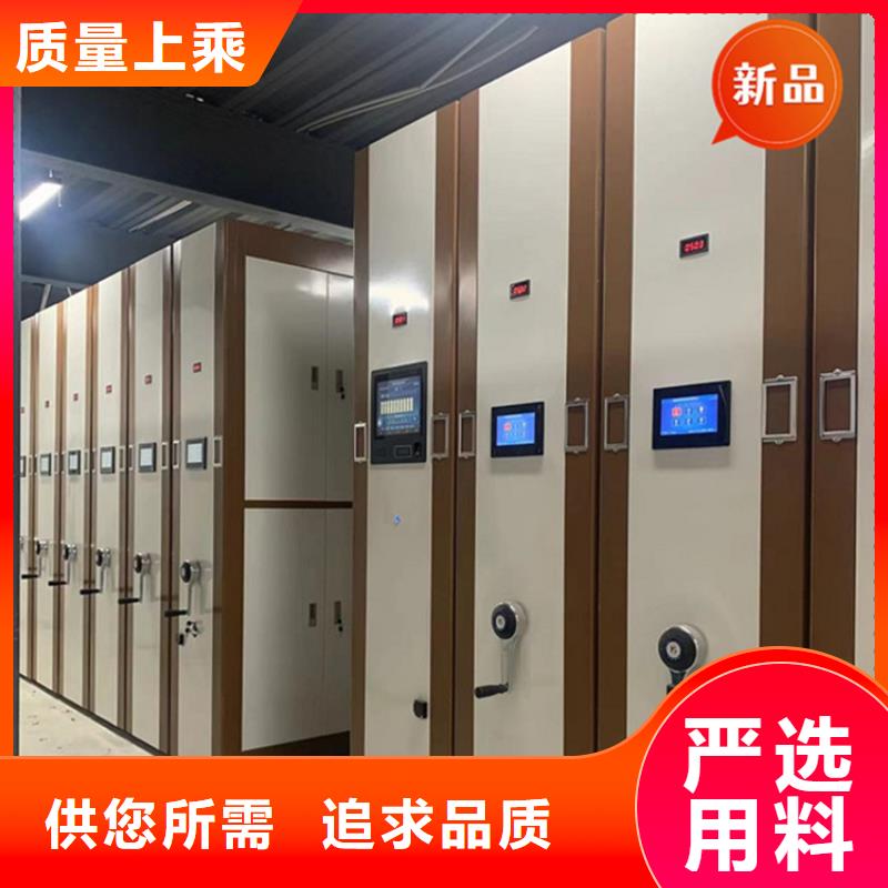 【医院档案密集架,电视墙架专业厂家】