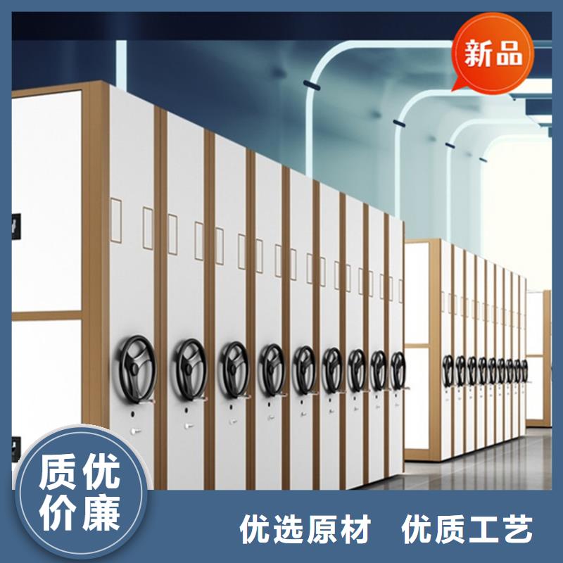 医院档案密集架,重型货架可定制
