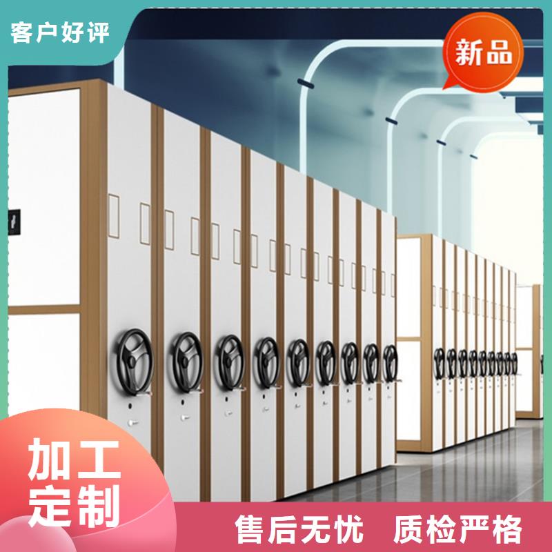 医院档案密集架,密集架产品实拍