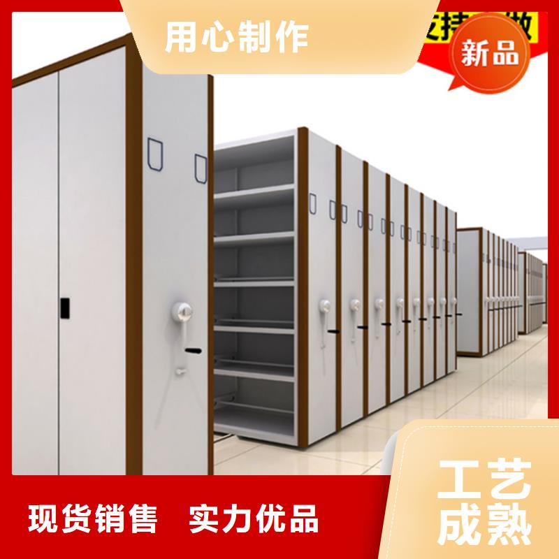 医院档案密集架,密集架老品牌厂家