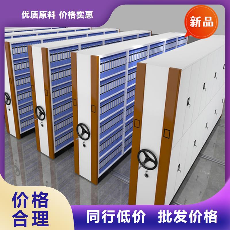 医院档案密集架,密集架产品实拍