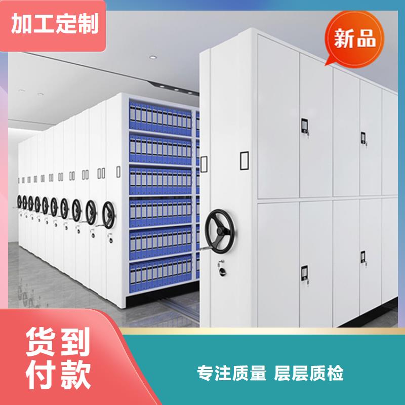 【医院档案密集架,电视墙架专业厂家】