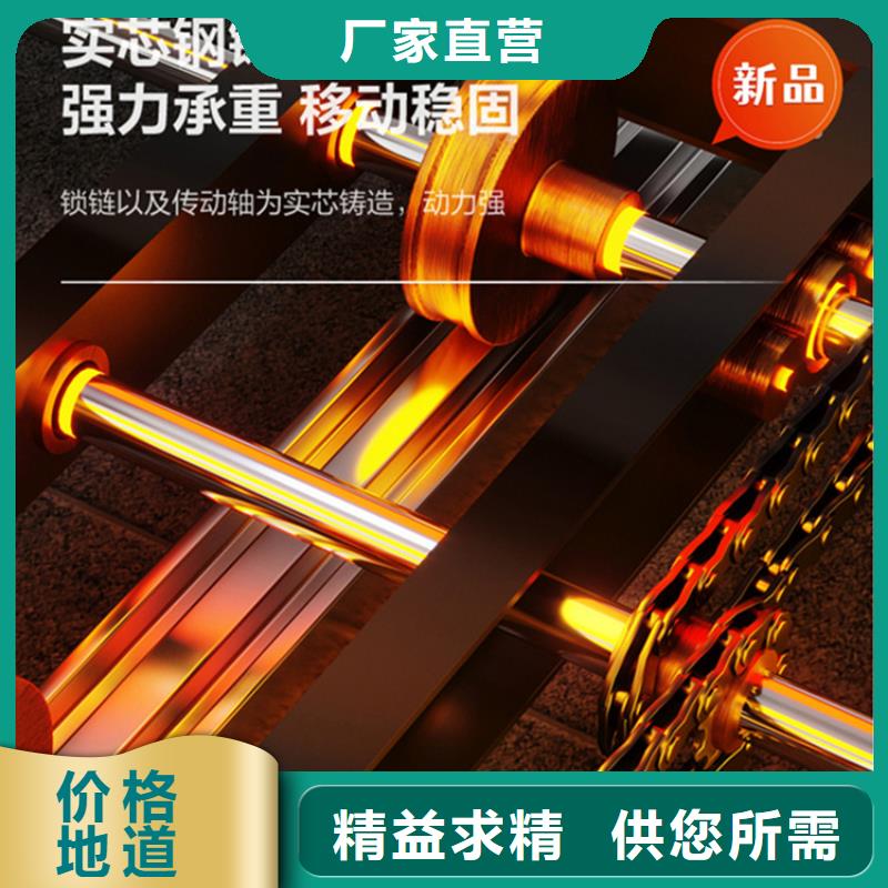 医院档案密集架_密集型留样柜实力雄厚品质保障