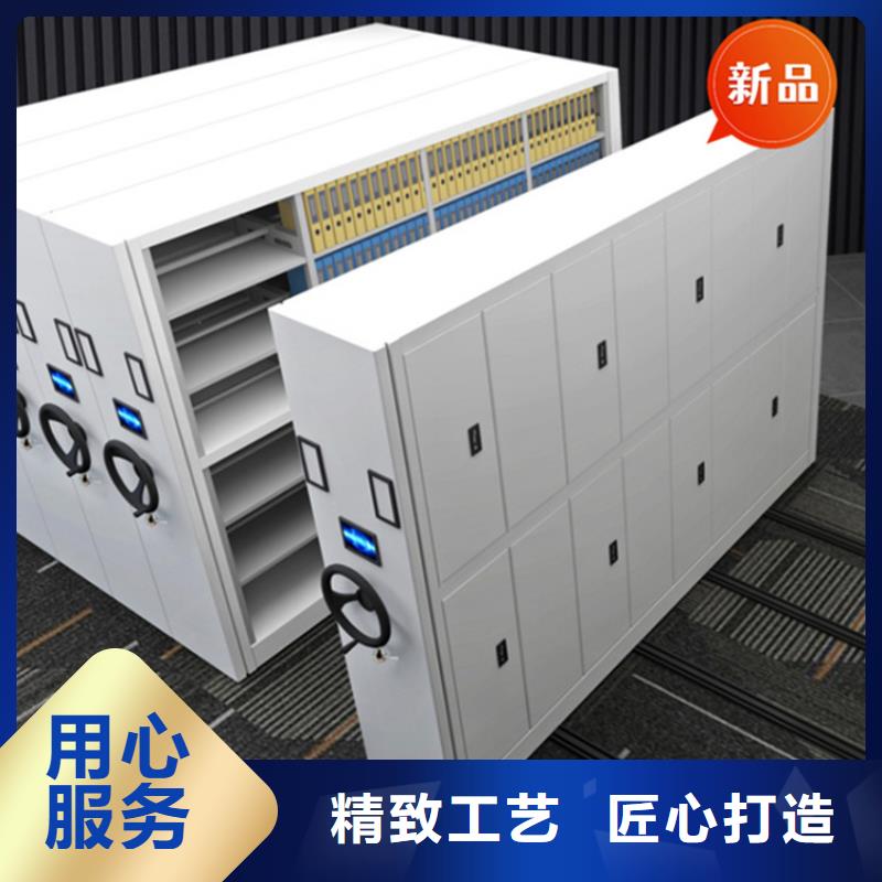 医院档案密集架钢制图书架可放心采购