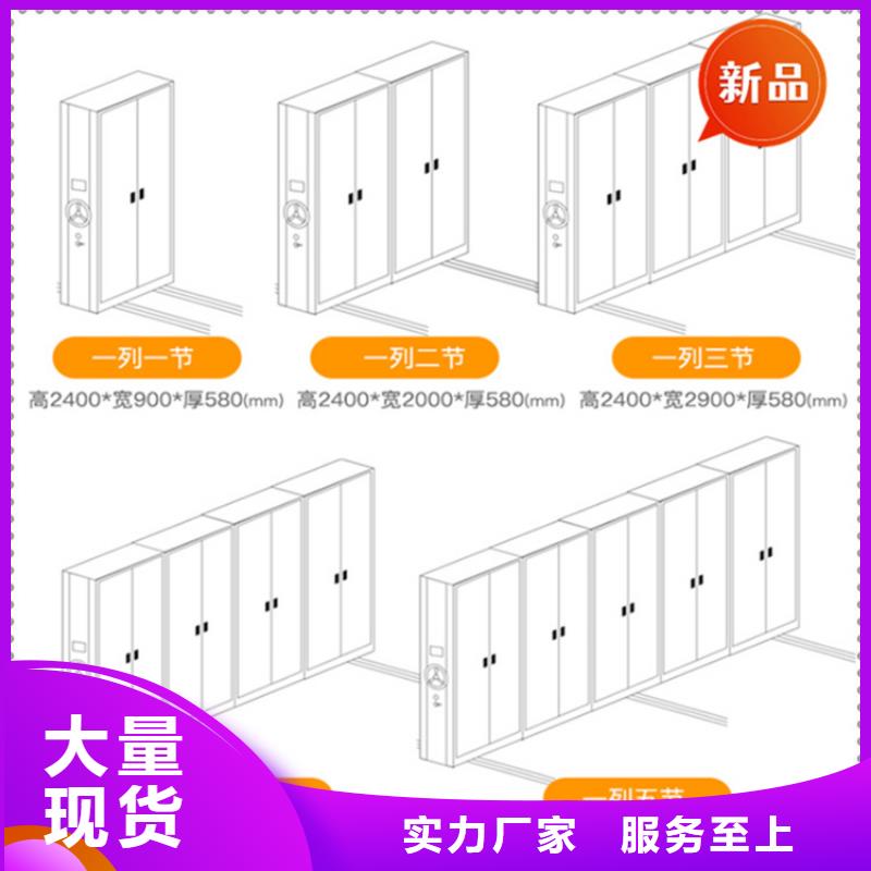 医院档案密集架发电机罩壳实拍品质保障