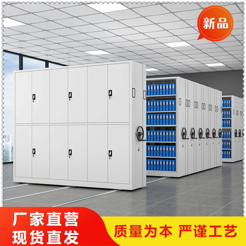 医院档案密集架,密集架产品实拍