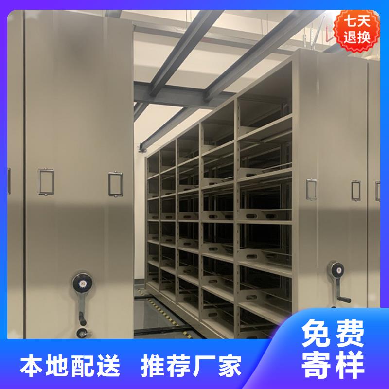 【公安局电动密集柜】电动密集架厂家