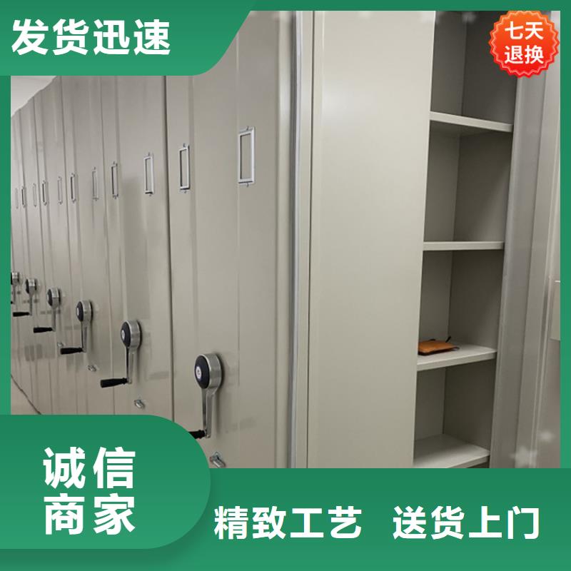 【公安局电动密集柜】电动密集架厂家